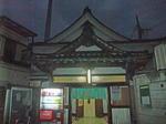 arakawa39-matarokuyu.JPG