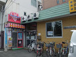 kawasaki-nakahara2-imaiyu2.JPG