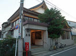 oota10-azumayu.JPG