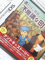 ゲッツにょういずみ