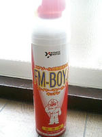 ファイヤーマン