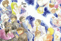 s_starrysky_hyoushi.jpg
