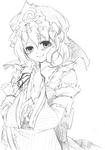 Yuyuko.jpg