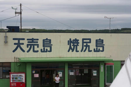 20070811-1.jpg