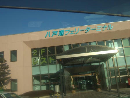20080103-1.JPG
