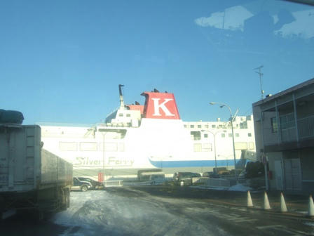 20080103-2.JPG