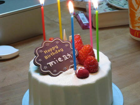 20080112cake.jpg