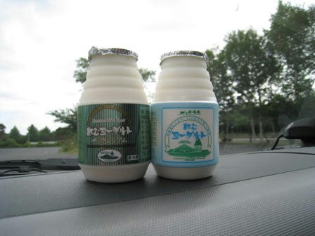 20080810-1.jpg
