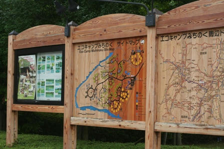 20080812-7.jpg