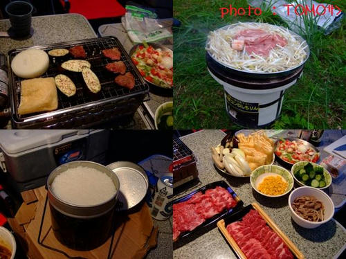 20080812-11.jpg
