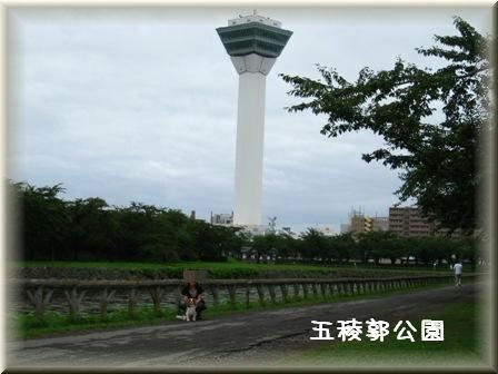 20080814-7.jpg