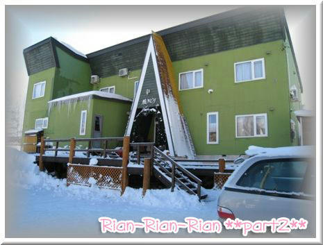 20091224-03.JPG
