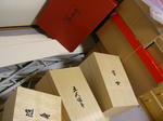 08030410.CIMG4839.JPG