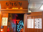 08040517.CIMG4940.JPG