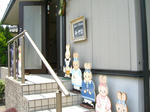 08051611.CIMG5025.JPG