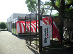 2009_1004_124738-SANY0001.JPG