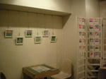 2009_1106_190514-SANY0044.JPG