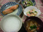 2010_0208_191041-SANY0001.JPG