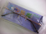 2010_0217_175852-SANY0001.JPG