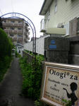 2010_0528_141142-SANY0006.JPG