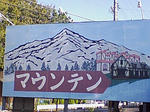 081028a.jpg