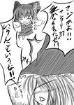 サンクリ受かった