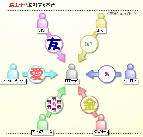 57a6184b.jpg