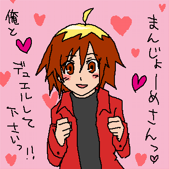 6aff4ab6.png