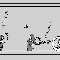 232ca6b3.png