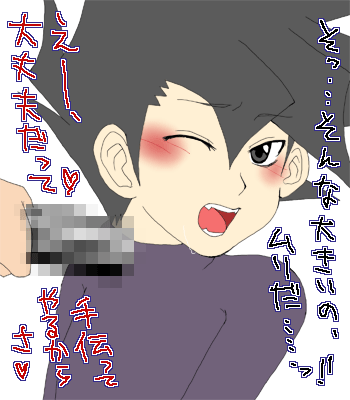 a5030add.png
