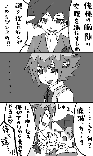 6dc8c336.png
