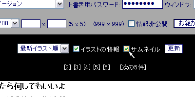 d8aef2b8.png