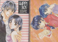 HAPPY BOX 表紙