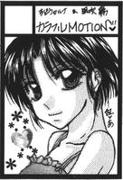 2009年夏コミ用サークルカット