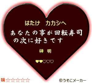 36f58a8b.gif