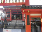 善国寺