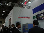 ロボット展2007－１