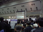 ロボット展2007－９