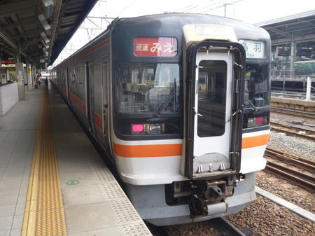P1050422.JPG
