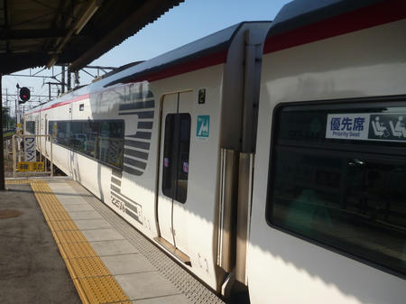 P1060141.JPG