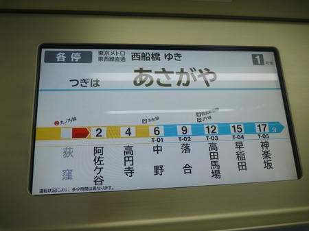 P1090040.JPG
