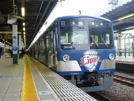 P1090216.JPG