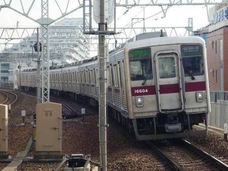 P1100236.JPG