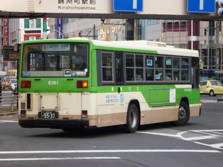 P1110202.JPG