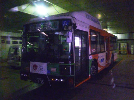 P1110665.JPG