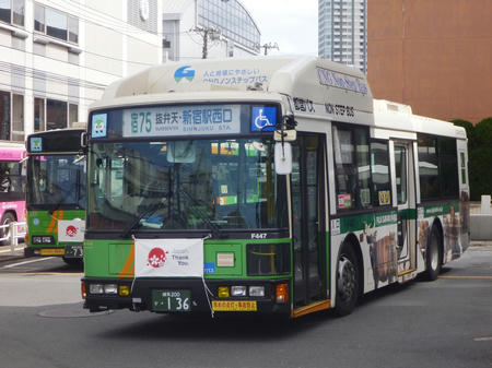 P1110679.JPG