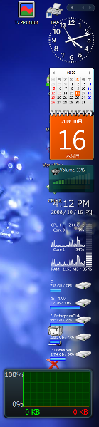 593e952b.png