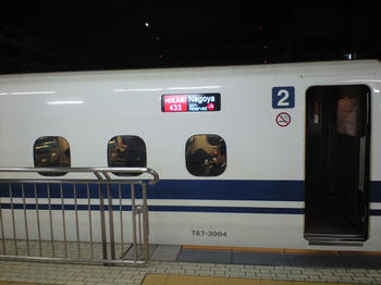 CA3A00011.jpg