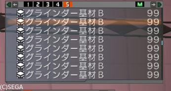 pre1.jpg