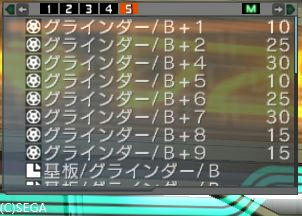 64.jpg